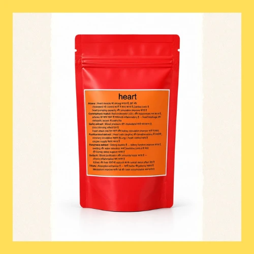 Heart Herbal Tea