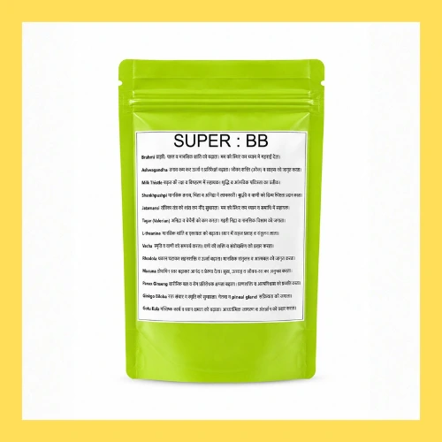 Super Brain Booster Tea