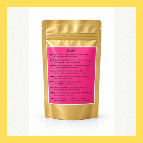 Liver Detox Tea 