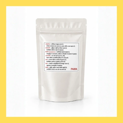 Vital Flow Herbal Tea